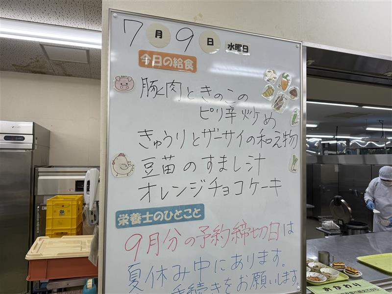 Image (3)